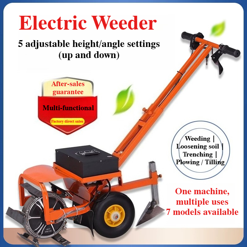 Gardening Tools For Weeds - 電動ガーデン除草機 コードレスバッテリー式 多機能ツール 家庭用 土壌耕耘・除草用