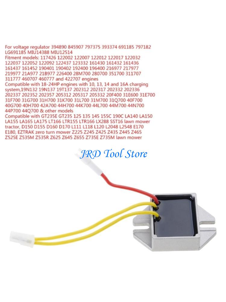 Gardening Tools Unique - A2UD 電圧レギュレータ 394890 845907 797375 393374