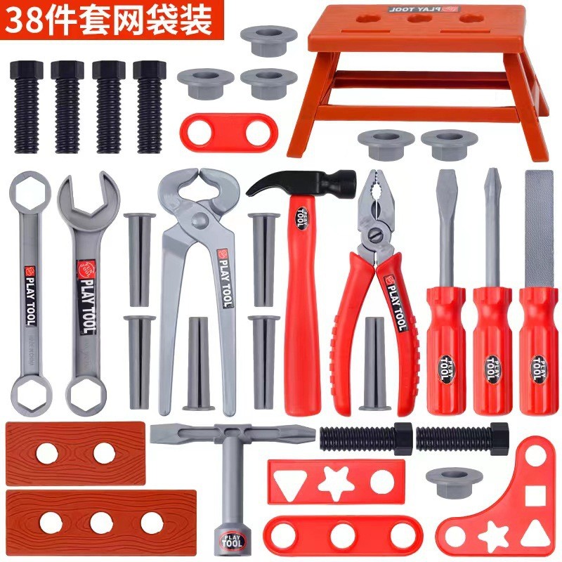 子供用ツールボックス エンジニア シミュレーション修復ツール - Gardening Tools For 6 Year Old のレビューと価格