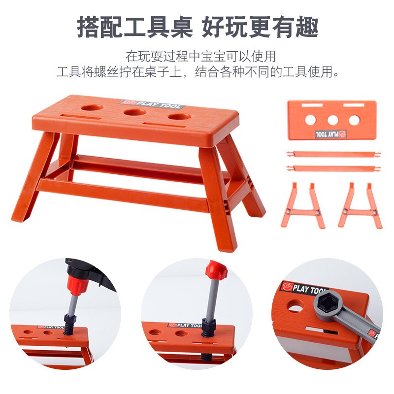 子供用ツールボックス エンジニア シミュレーション修復ツール - Gardening Tools For 6 Year Old のレビューと価格