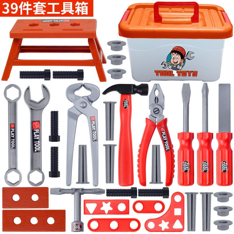 子供用ツールボックス エンジニア シミュレーション修復ツール - Gardening Tools For 6 Year Old のレビューと価格